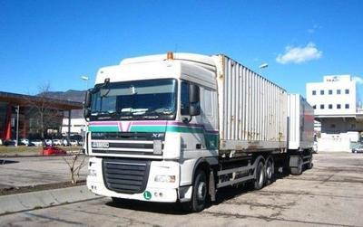 【廣(guang)州(zhou)到平(ping)涼專(zhuan)業展(zhan)櫃運輸(shu)物(wu)流公司】價(jia)格_廠(chang)家(jia)_圖(tu)片(pian)