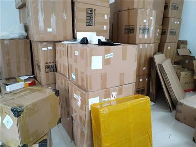 廣州寄(ji)新(xin)加坡(po)物流(liu)公(gong)司 跨境清關(guan)方便(bian) 提供在(zai)線(xian)隨時查(zha)詢服(fu)務