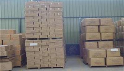 廣州到登封(feng)物流(liu)公(gong)司_廣州(zhou)物(wu)流(liu)_回(hui)程車(che)_廣州貨(huo)運(yun)_廣(guang)州(zhou)市(shi)龍(long)騰物流(liu) - 商(shang)國(guo)互(hu)聯(lian)網