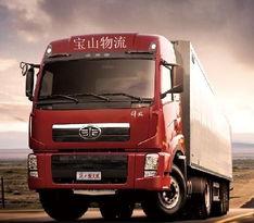 湖(hu)北專線(xian) 廣(guang)州到遠安(an)物流(liu)公(gong)司 專業(ye)調(tiao)車 廣(guang)州到遠安(an)貨運(yun)專線(xian)