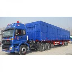 找(zhao)廣(guang)州到古丈縣的(de)搬(ban)家公(gong)司 行李托(tuo)運(yun)