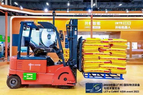 2024中國廣(guang)州(zhou)物(wu)流(liu)展 智(zhi)能制(zhi)造(zao),智(zhi)慧(hui)物流(liu)