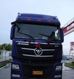 廣(guang)州(zhou)到物(wu)流(liu)專(zhuan)線 廣(guang)州(zhou)搬家(jia)搬廠 危化(hua)品運輸