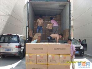 【報關(guan),木(mu)制(zhi)品(pin),木(mu)家(jia)具(ju),木(mu)工藝(yi)品(pin)出(chu)口報關(guan)需要(yao)資(zi)料(liao)的(de)圖片(pian)】-番(fan)禺 鐘(zhong)村易(yi)登網