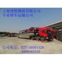 上海(hai)到廣(guang)州物(wu)流(liu)批(pi)發(fa) 上海(hai)到廣(guang)州物(wu)流(liu)供(gong)應 上(shang)海(hai)到廣(guang)州物(wu)流(liu)廠家 