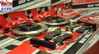 思(si)鉑睿(rui)專(zhuan)業改(gai)裝(zhuang) 思(si)鉑睿(rui) 廣(guang)州(zhou)賽(sai)驅(qu)改裝(zhuang)