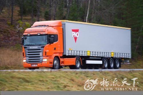 廣州到(dao)平頂(ding)山(shan)回程(cheng)車(che)物(wu)流(liu)專線整車(che)運(yun)輸大(da)件配(pei)貨(huo)物(wu)流(liu)公司