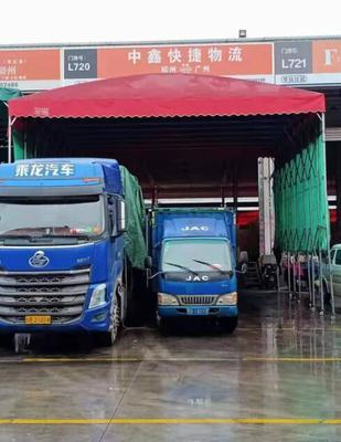 廣(guang)州(zhou)到柳州物(wu)流(liu)公(gong)司哪(na)家便(bian)宜_19977348498