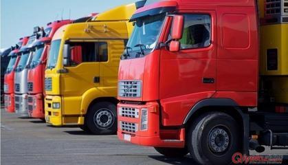 產品(pin)中心(xin) 番禺物(wu)流(liu)公(gong)司,番禺貨運公(gong)司,番禺專(zhuan)線物(wu)流(liu),廣(guang)州(zhou)物(wu)流(liu)公(gong)司,番禺行李托運物(wu)流(liu),番禺大(da)件(jian)設(she)備(bei)物(wu)流(liu), 番禺物(wu)流(liu),番禺貨運,番禺行李托運,番禺工廠(chang)物(wu)流(liu),萬(wan)佳(jia)達物(wu)流(liu),