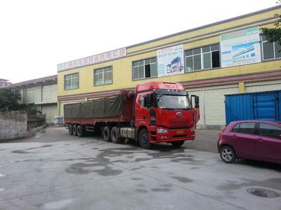 【廣(guang)州(zhou)物(wu)流|龍(long)森(sen)物(wu)流