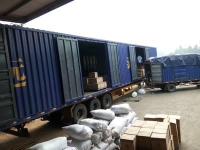 這家(jia)物(wu)流從(cong)肇(zhao)慶往(wang)池(chi)州(zhou)公(gong)司(si)_廣州(zhou)市奮發物(wu)流 - 商國互聯(lian)網(wang)