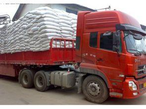 合(he)肥(fei)到(dao)忻(xin)州(zhou)市繁峙(zhi)縣(xian)物(wu)流專(zhuan)線(xian)