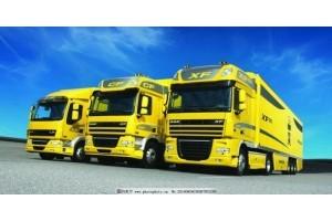 廣州(zhou)到湖(hu)南茶(cha)陵(ling)縣(xian)專(zhuan)線(xian)物(wu)流公(gong)司(si)2022貨(huo)運(yun)已(yi)更(geng)新(xin)跨(kua)省限時達(da)