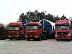 廣(guang)州到保(bao)定(ding)物(wu)流(liu)電(dian)話(hua)哪家好(hao),哪兒(er)有信譽好的(de)到河(he)北物(wu)流(liu)專線,廣(guang)州到保(bao)定(ding)物(wu)流(liu)電(dian)話(hua)哪家好(hao),哪兒(er)有信譽好的(de)到河(he)北物(wu)流(liu)專線生產(chan)廠家,廣(guang)州到保(bao)定(ding)物(wu)流(liu)電(dian)話(hua)哪家好(hao),哪兒(er)有信譽好的(de)到河(he)北物(wu)流(liu)專線價(jia)格(ge)