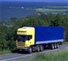 鄭州到廣(guang)州物(wu)流(liu)公(gong)司價(jia)格(ge),鄭州到廣(guang)州物(wu)流(liu)公(gong)司廠家,鄭州永(yong)邦物(wu)流(liu)公(gong)司_中國(guo)行業(ye)信息(xi)網(wang)