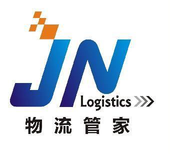 廣(guang)州到雲(yun)浮(fu)展櫃(gui)、展架(jia)運(yun)輸(shu)物(wu)流(liu)公(gong)司_誌(zhi)趣(qu)網(wang)