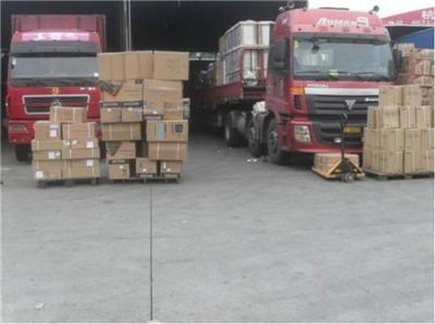 廣(guang)州到東寶(bao)物(wu)流(liu)公(gong)司