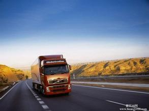 成都(dou)到廣(guang)州物(wu)流(liu)公(gong)司