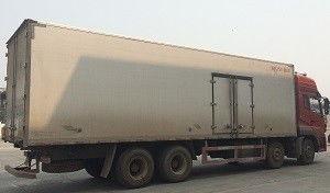 廣東(dong)廣(guang)州(zhou),中(zhong)山到福(fu)建(jian)石獅(shi)冷凍(dong)零擔(dan)配(pei)送 選(xuan)鮮(xian)易(yi)鮮(xian)運輸(shu)公(gong)司