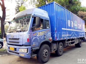 圖(tu) 廣州(zhou)物流(liu)公(gong)司,廣(guang)州(zhou)較專業(ye)的物(wu)流(liu)公(gong)司首選(xuan)廣(guang)州(zhou)穗(sui)新(xin)物(wu)流 廣(guang)州(zhou)物(wu)流