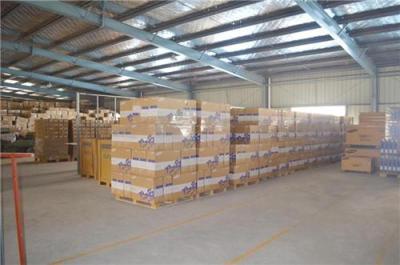 廣(guang)州到鎮原(yuan)縣(xian)物(wu)流公(gong)司需(xu)要(yao)幾(ji)天(tian)