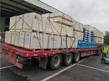 廣(guang)州(zhou)貨(huo)運(yun)代理