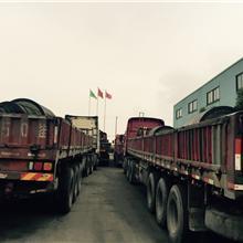 北京(jing)市物(wu)流貨運物(wu)流廠(chang)家