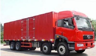 仙(xian)桃到廣州(zhou)物(wu)流公司