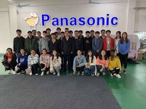 走(zou)進企業(ye) 認識物流 農商管理(li)學(xue)院物流協(xie)會(hui)走進(jin)松下福祉(zhi)產品泰(tai)州工(gong)廠參觀學(xue)習