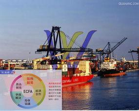 臺(tai)灣ecfa產地(di)證零(ling)關稅(shui)進(jin)口(kou)車(che)削(xue)工(gong)具(ju)清(qing)關代理(li)