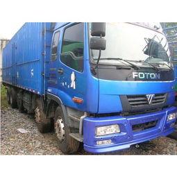 威海到(dao)廣州深(shen)圳運輸專線 威海(hai)到(dao)廣州深(shen)圳貨(huo)運(yun)公司電(dian)話 威海(hai)至(zhi)廣州深(shen)圳物流專(zhuan)線