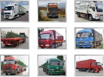 廣(guang)州(zhou)到(dao)義烏物流公(gong)司_廣(guang)州(zhou)物流公(gong)司容發貨運公(gong)司