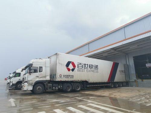 百世(shi)集(ji)團(tuan)助(zhu)力鄉(xiang)村(cun)振興(xing) 打造 物流 電(dian)商 農(nong)特(te)產(chan)品 特(te)色(se)產(chan)業(ye)模式(shi)