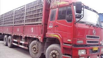 廣(guang)州貨(huo)運公司(si) &ndash;