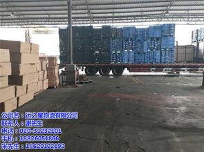 選物(wu)流(liu)到運(yun)之星 廣(guang)州到(dao)天(tian)津(jin)零(ling)擔(dan)物(wu)流(liu)專(zhuan)線(xian)公司(si) 零(ling)擔(dan)物(wu)流(liu)專(zhuan)線(xian)公司(si)