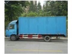 廣(guang)州到(dao)鶴崗(gang)物流(liu)公司(si)