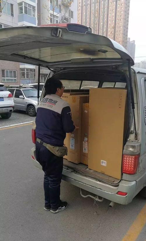 妳(ni)們(men)的11.11結束了,他們(men)的(de)仍(reng)在繼續