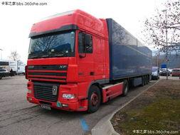 廣(guang)州物(wu)流到(dao)宿(xiu)州物流(liu)專(zhuan)線 蘿(luo)崗至宿(xiu)州貨運專(zhuan)線