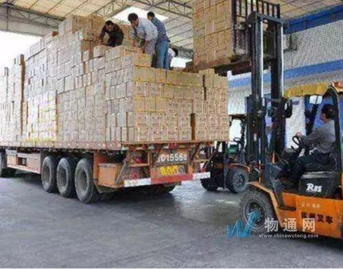 廣州物流專(zhuan)線(xian)