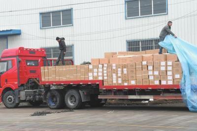 廣州到開封(feng)物(wu)流(liu)公(gong)司 &ndash; 產(chan)品(pin)展(zhan)示(shi) - 