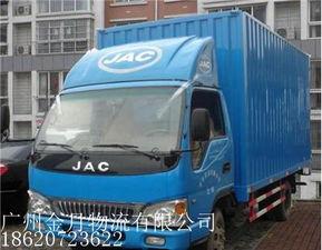 物流(liu)服(fu)務 物流(liu)服(fu)務批(pi)發(fa) 物流(liu)服(fu)務供應 郵編(bian)商務網youbian.com