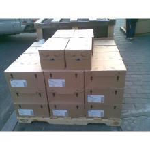 廣州(zhou)市海(hai)運(yun)散貨(huo)廠(chang)家