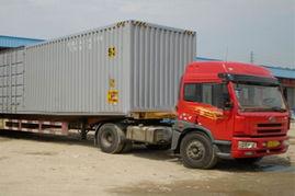 供應↘2011年品(pin)牌物流(liu)↙ 東(dong)莞(guan)到(dao)天(tian)津(jin)物(wu)流(liu)公(gong)司(si) 首選(xuan)強(qiang)力(li)物(wu)流(liu)