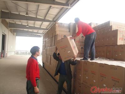 番(fan)禺物流(liu)為(wei)您(nin)供(gong)應專業(ye)的番(fan)禺電器物流(liu)-廣(guang)州(zhou)萬佳達物(wu)流(liu)公(gong)司(si)提供(gong)番(fan)禺(yu)物流(liu)為(wei)您(nin)供(gong)應專業(ye)的番(fan)禺電器物流(liu)的(de)相(xiang)關(guan)介(jie)紹(shao)、產(chan)品(pin)、服(fu)務、圖片、價(jia)格廣州(zhou)番(fan)禺(yu)萬佳達物(wu)流(liu)∣番(fan)禺(yu)物(wu)流(liu)公(gong)司(si)∣番禺(yu)貨(huo)運(yun)公司(si)∣番禺(yu)托運公(gong)司(si)∣番禺(yu)專(zhuan)線(xian)物流(liu)∣番(fan)禺(yu)行(xing)李(li)托運物(wu)流(liu)∣番(fan)禺(yu)大(da)件(jian)設備物流(liu)∣番(fan)禺(yu)家具物(wu)流(liu) 番(fan)禺(yu)物(wu)流(liu),番(fan)禺(yu)貨(huo)運(yun),番禺行(xing)李(li)托運,番(fan)禺(yu)工廠(chang)物(wu)流(liu),萬佳達物(wu)流(liu),番(fan)禺(yu)設備運輸,番(fan)禺(yu)托運,