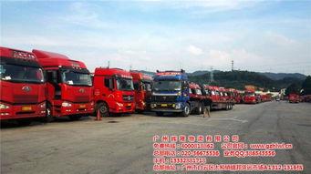 廣州(zhou)花(hua)都(dou)到(dao)江(jiang)蘇(su)鹽(yan)城(cheng)整車運輸公(gong)司(si) 安全.快捷(jie).準時.限(xian)日(ri)必達