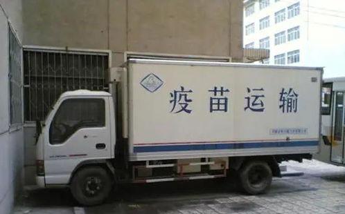 市(shi)場規(gui)模(mo)超4000億,生鮮電(dian)商加速冷鏈(lian)物(wu)流擴張,發(fa)展(zhan)前(qian)景(jing)如(ru)何(he)