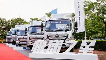 專(zhuan)為(wei)快(kuai)遞打(da)造(zao)品(pin)質物(wu)流,歐(ou)馬(ma)可 快(kuai)遞之星(xing) 首發(fa)