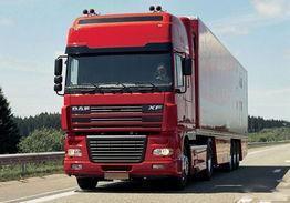 廣(guang)州(zhou)到(dao)汨(mi)羅(luo)物(wu)流圖片,廣(guang)州(zhou)到(dao)汨(mi)羅(luo)物(wu)流高(gao)清(qing)圖片 祥(xiang)豐貨運公司(si),