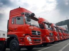 廣(guang)州(zhou)到(dao)科(ke)爾(er)沁區(qu)物流專(zhuan)線(xian)價格(ge)