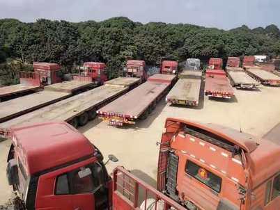 廣(guang)州(zhou)芳(fang)村(cun)區(qu)到城(cheng)固物流專(zhuan)線(xian)直(zhi)達車(che)況好(hao)廣(guang)州(zhou)芳(fang)村(cun)區(qu)